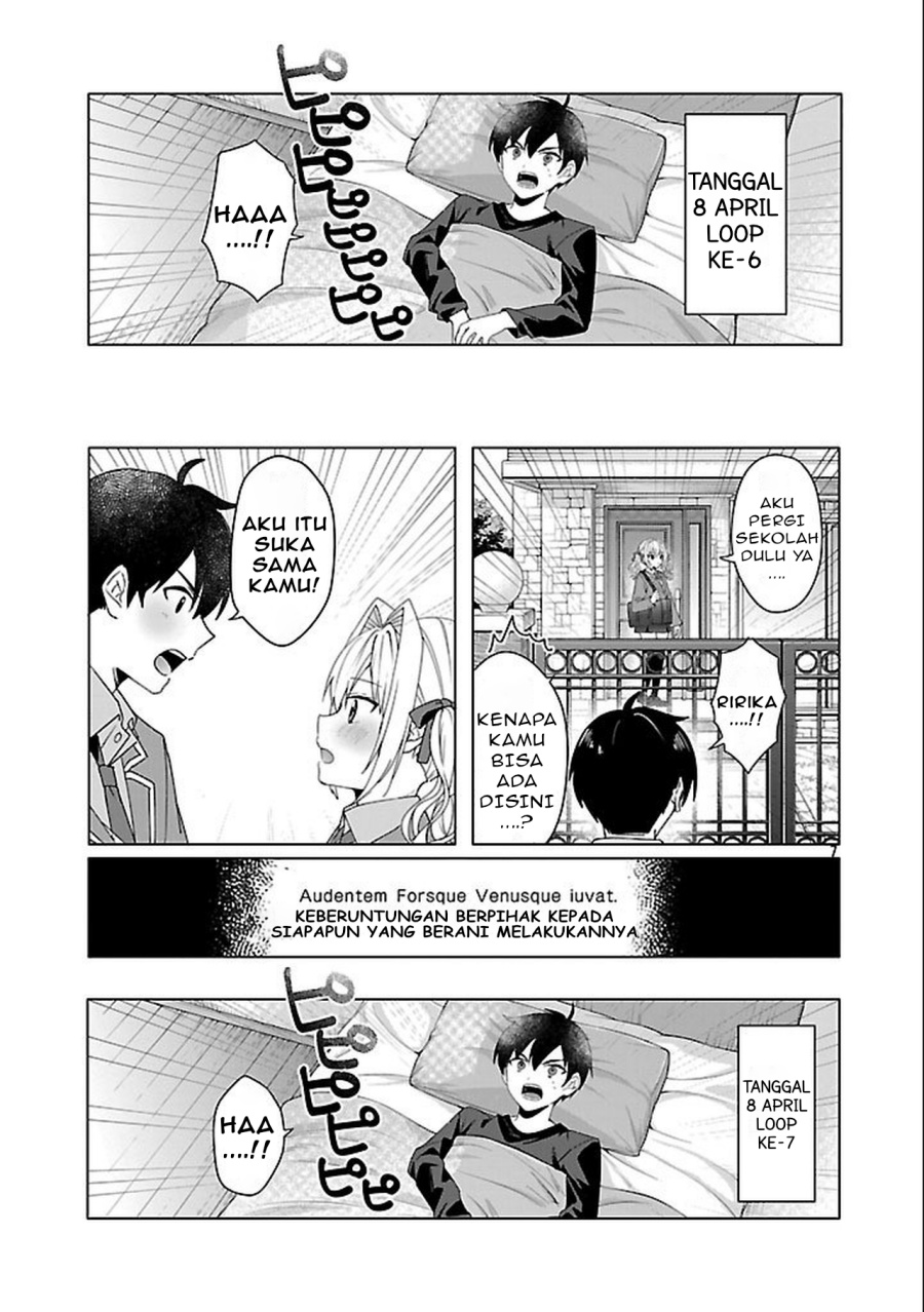 Watashi ni Ai wo Oshiete