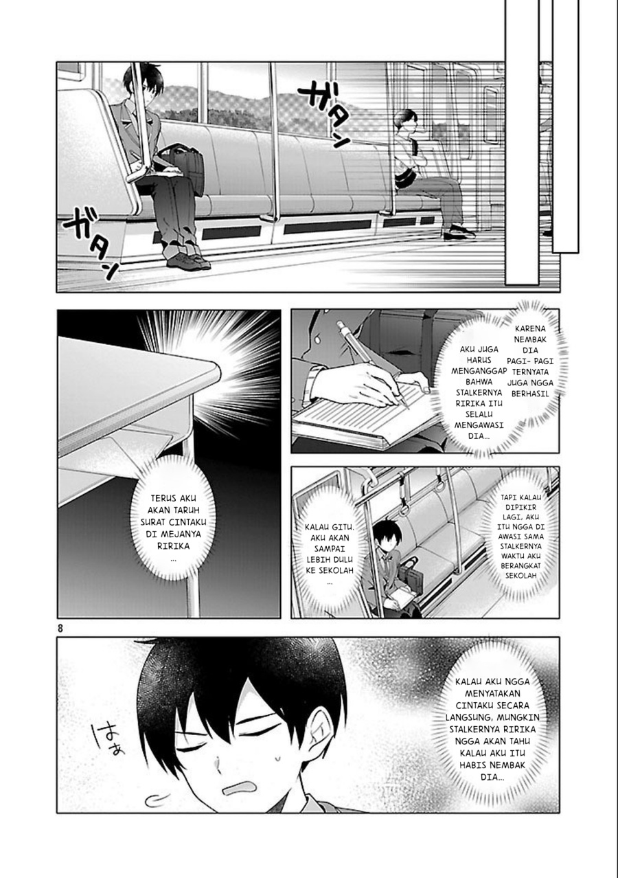 Watashi ni Ai wo Oshiete