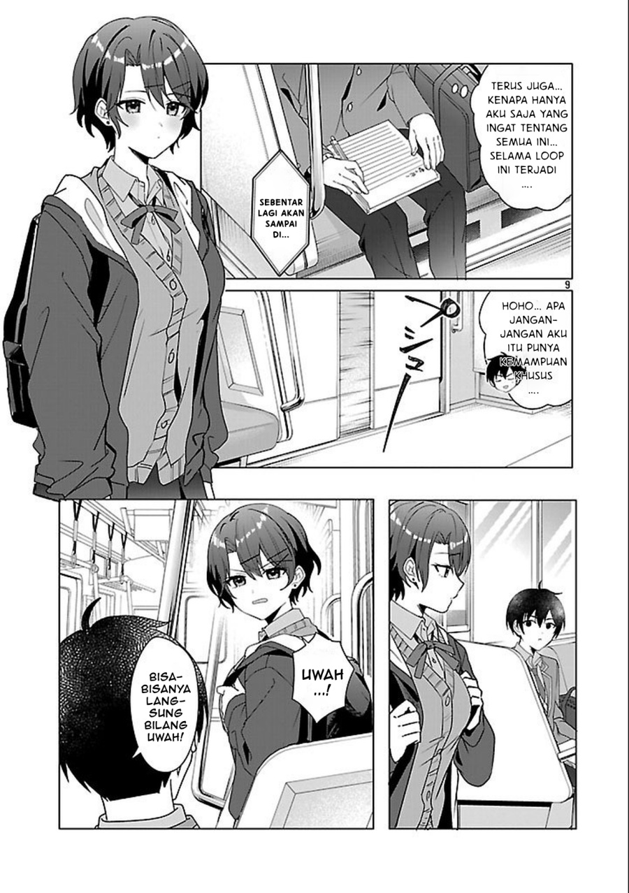 Watashi ni Ai wo Oshiete