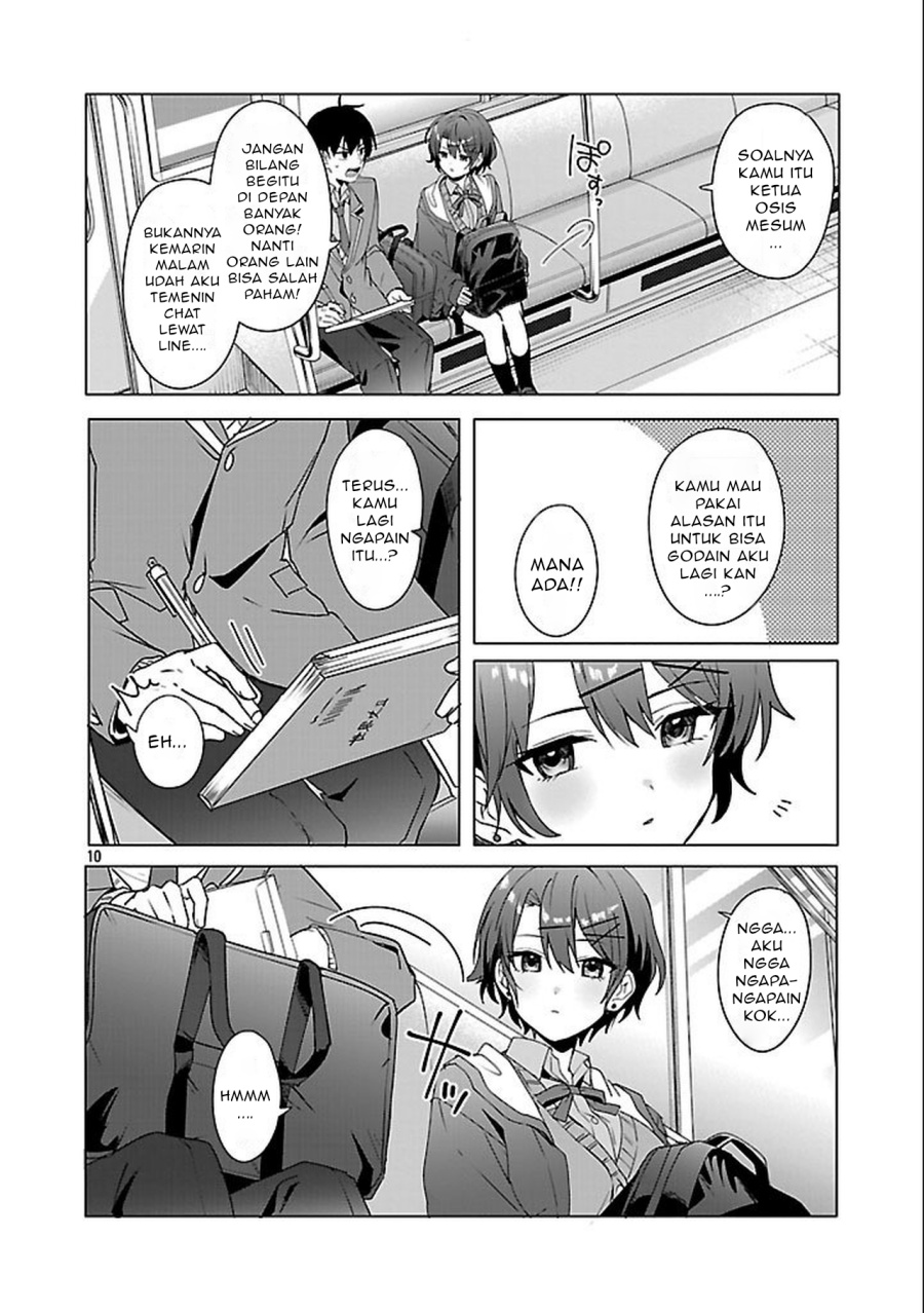 Watashi ni Ai wo Oshiete