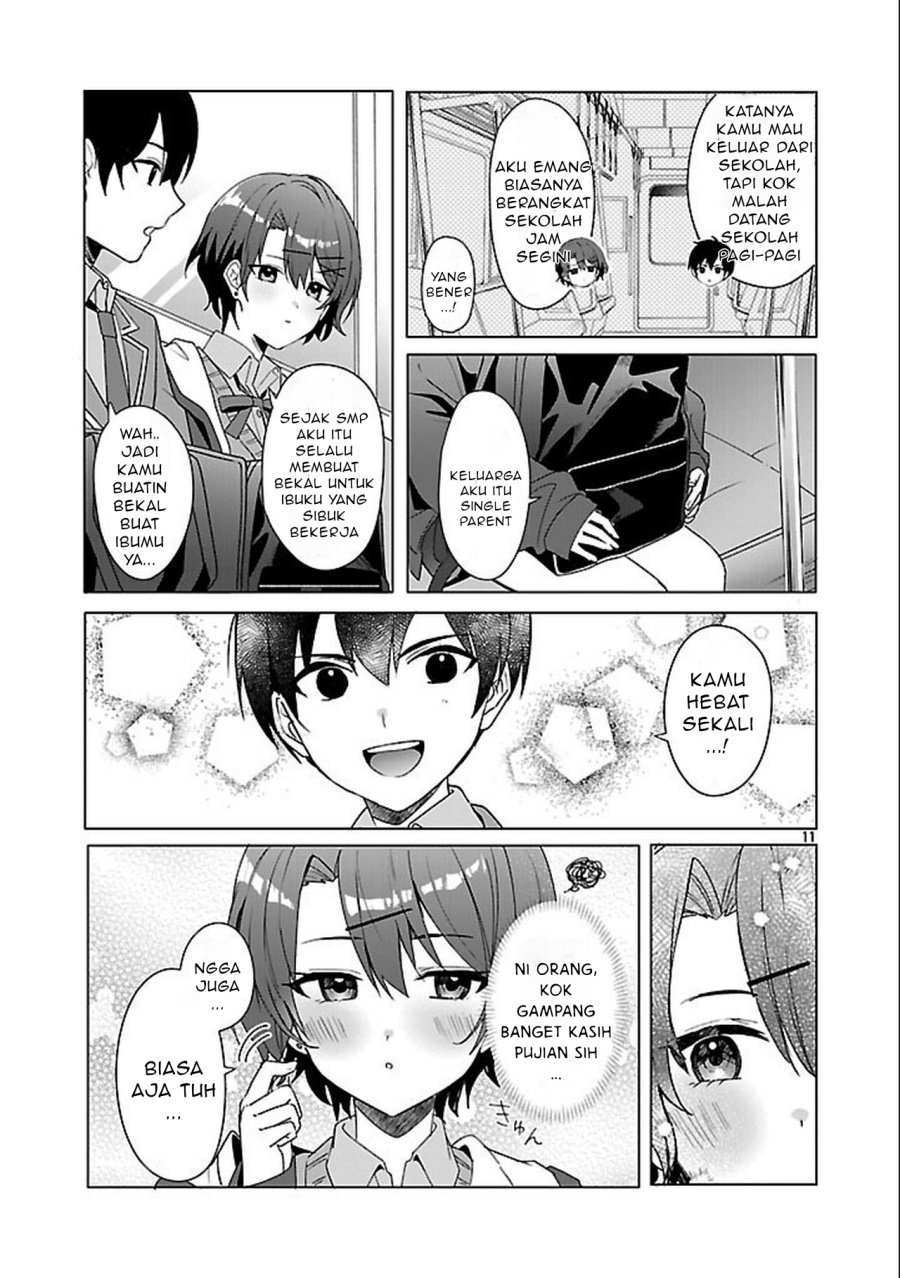 Watashi ni Ai wo Oshiete