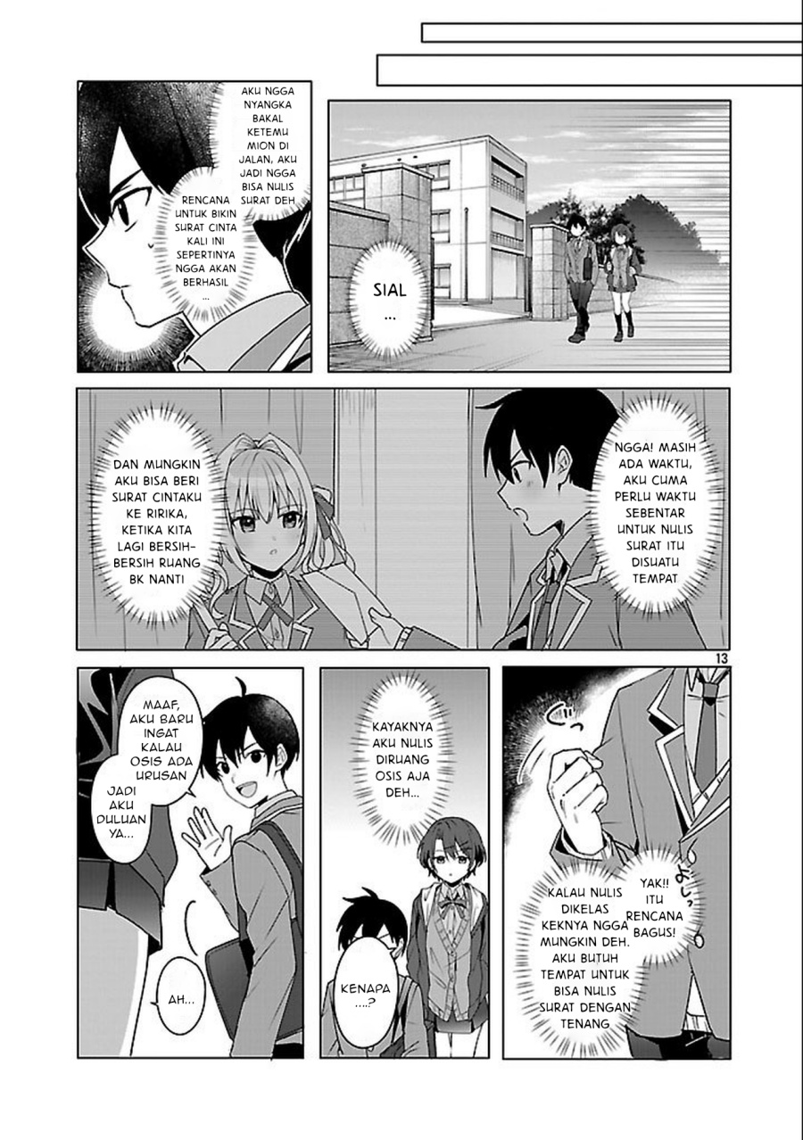 Watashi ni Ai wo Oshiete