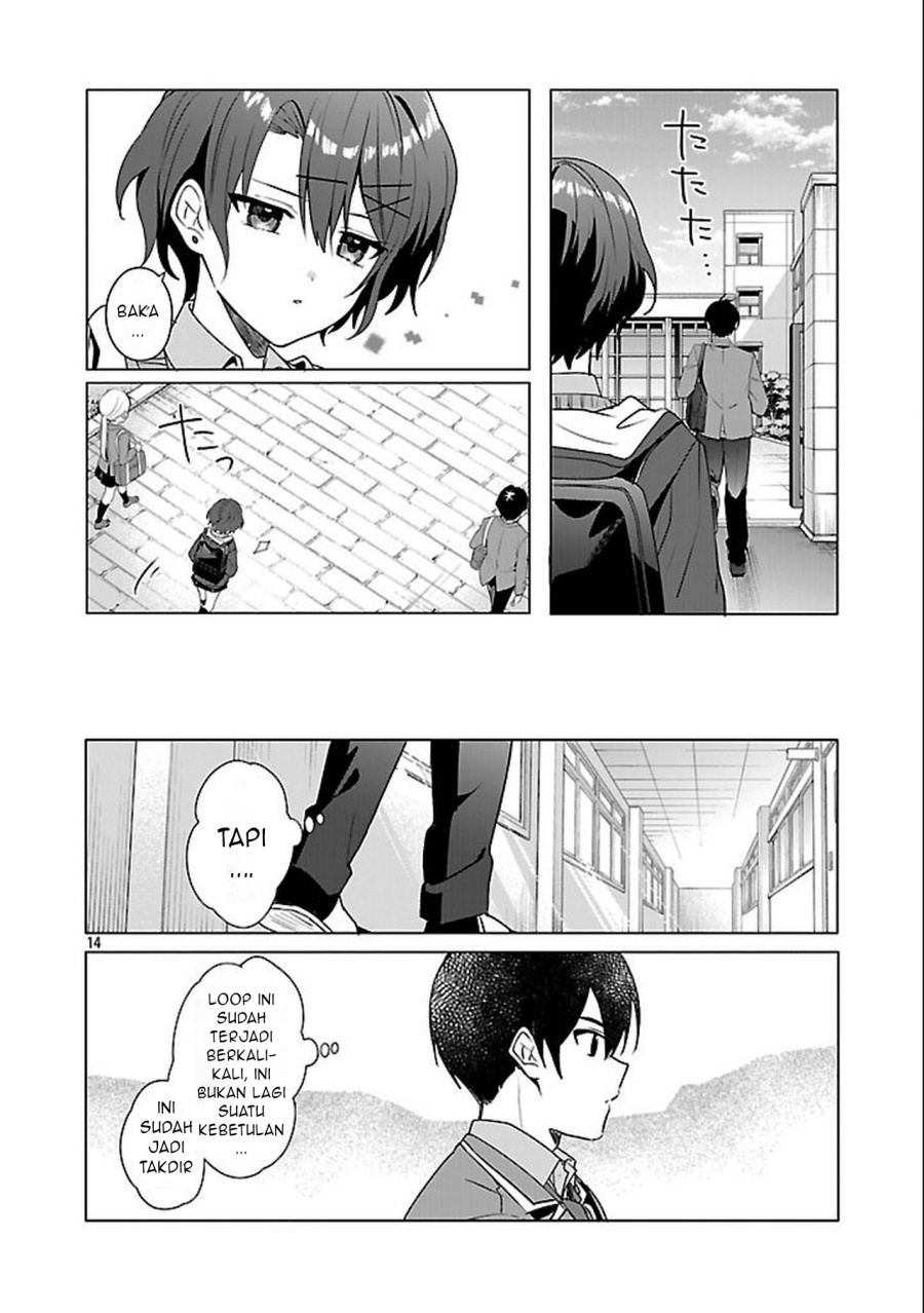Watashi ni Ai wo Oshiete
