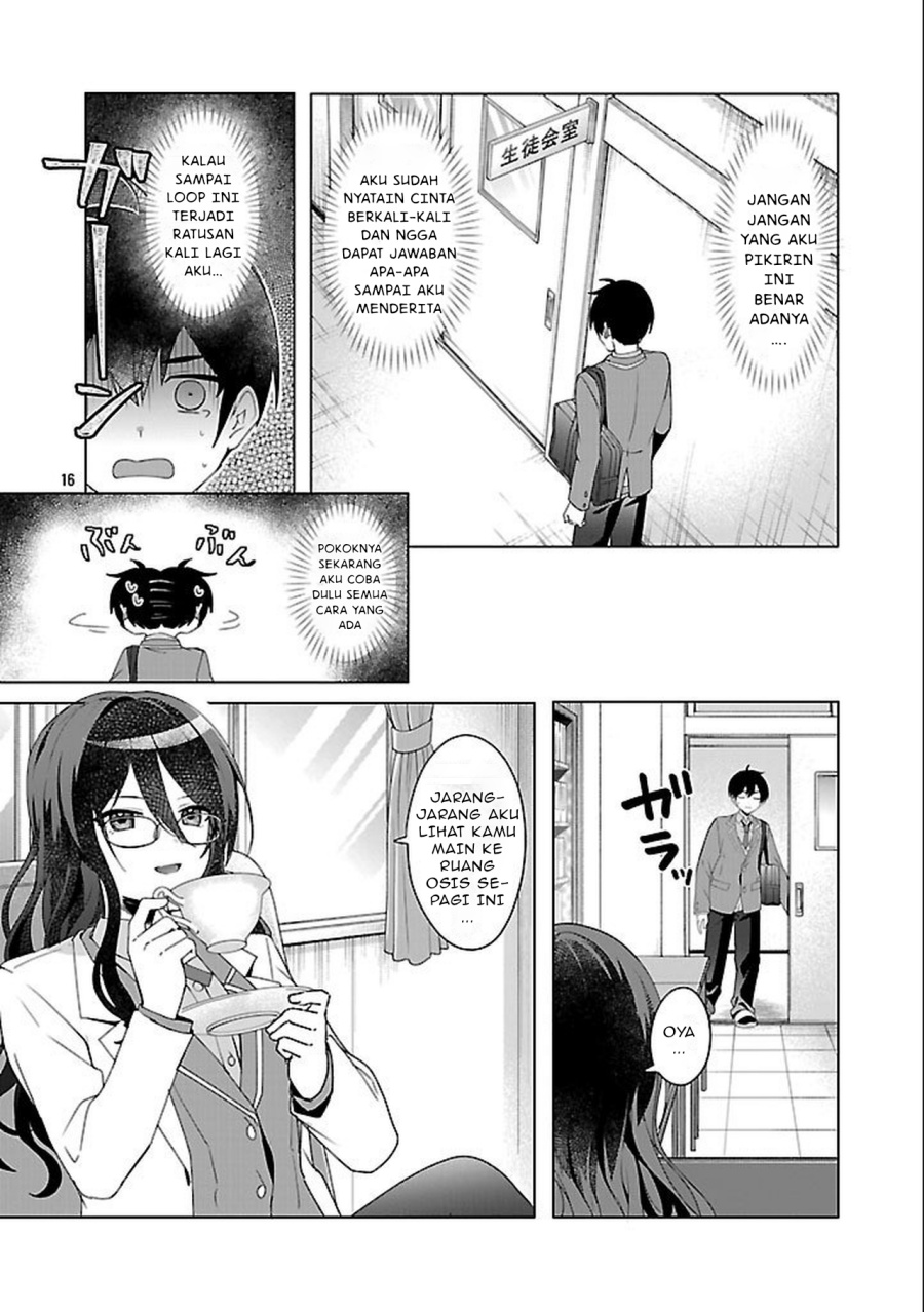 Watashi ni Ai wo Oshiete