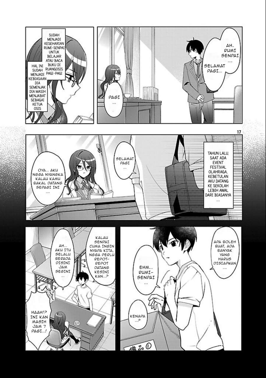 Watashi ni Ai wo Oshiete