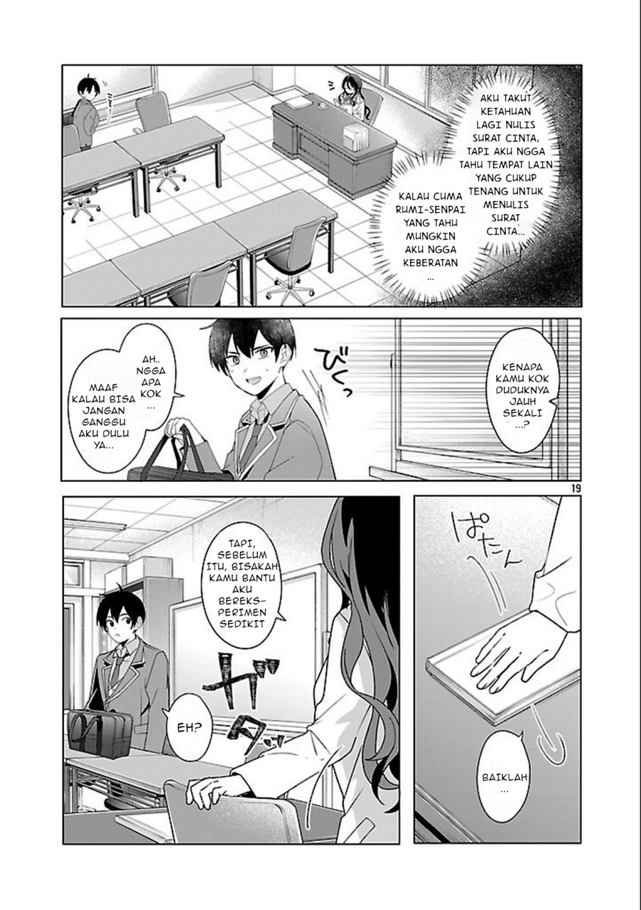 Watashi ni Ai wo Oshiete