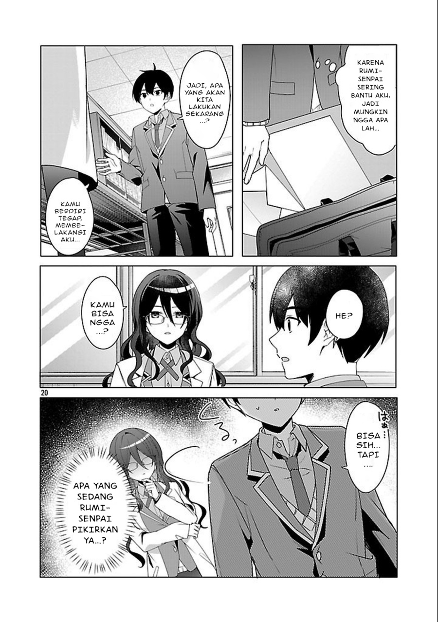 Watashi ni Ai wo Oshiete