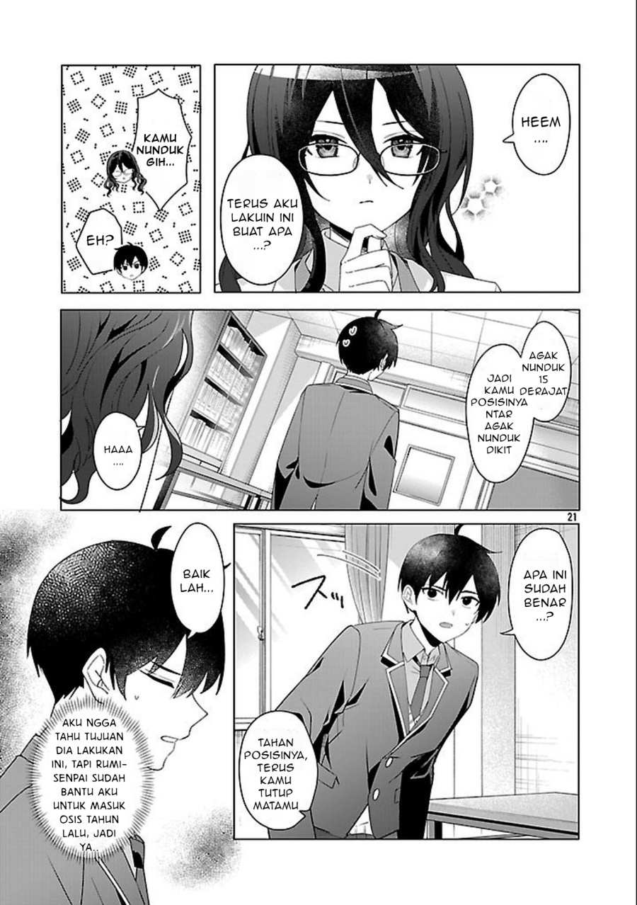 Watashi ni Ai wo Oshiete