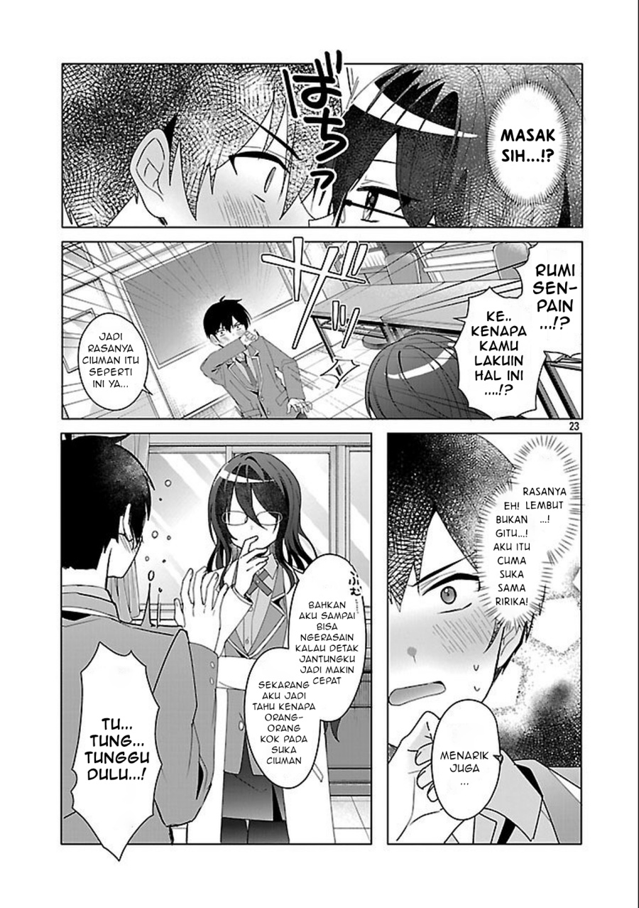 Watashi ni Ai wo Oshiete