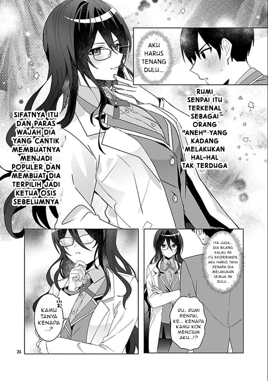 Watashi ni Ai wo Oshiete