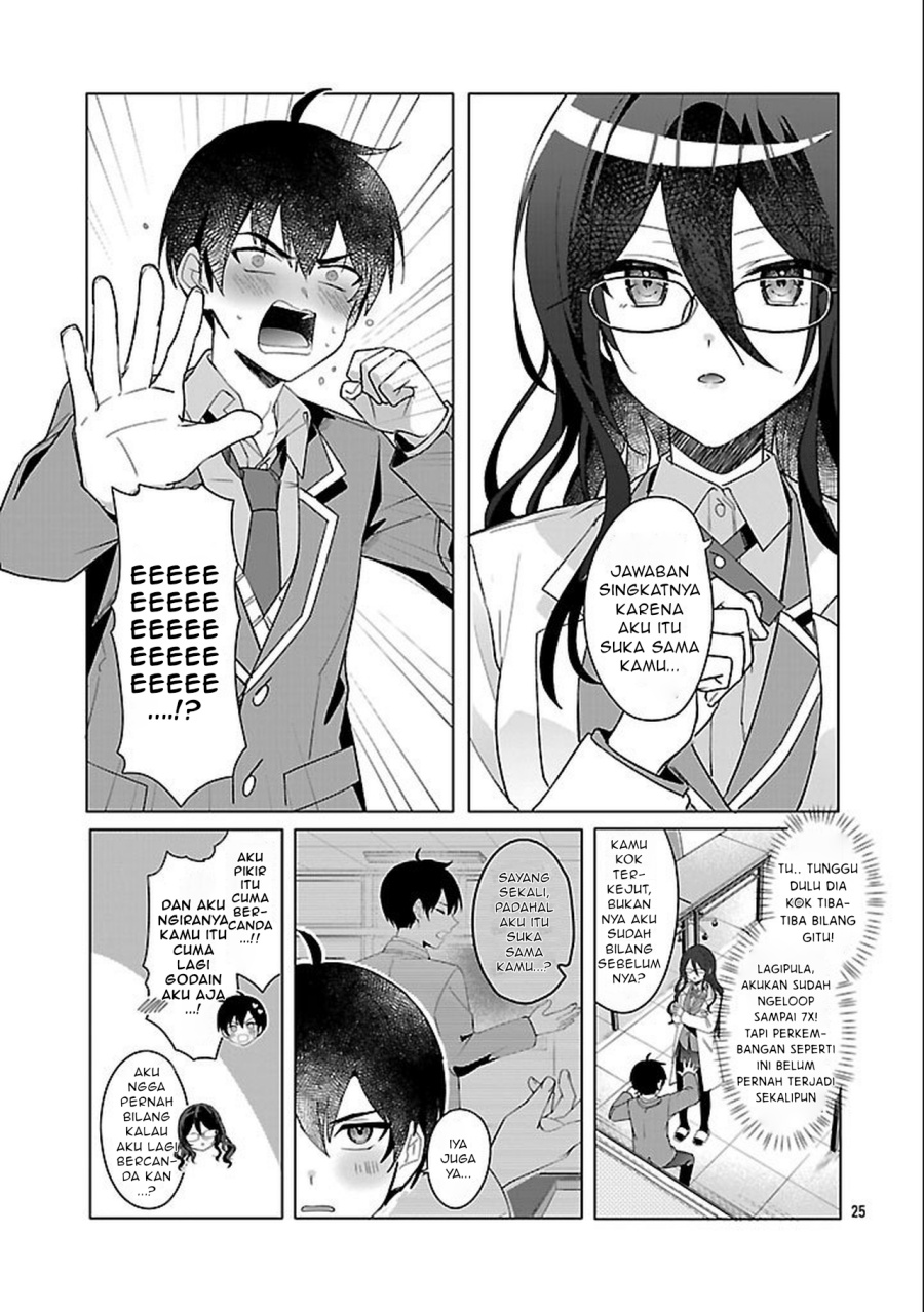 Watashi ni Ai wo Oshiete