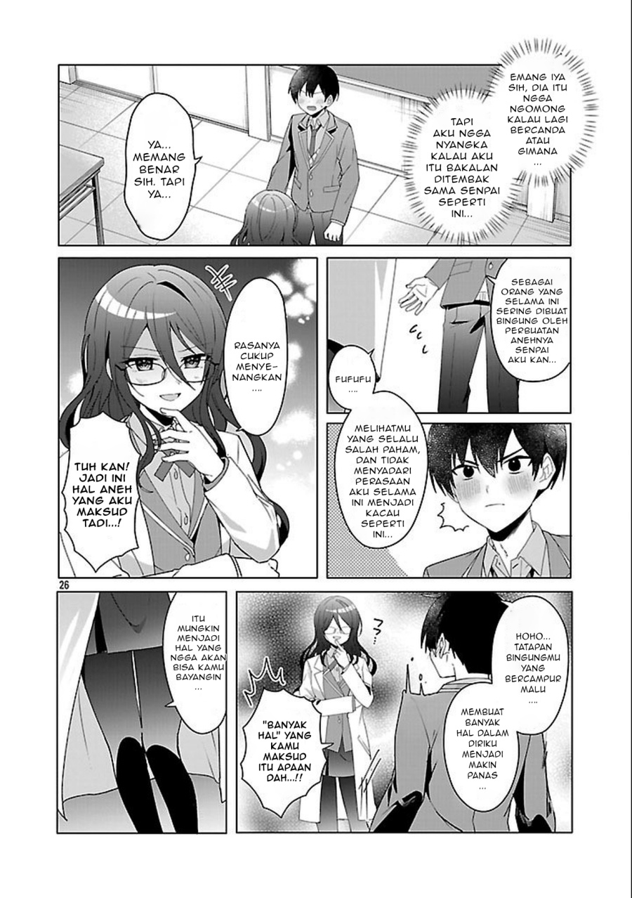 Watashi ni Ai wo Oshiete