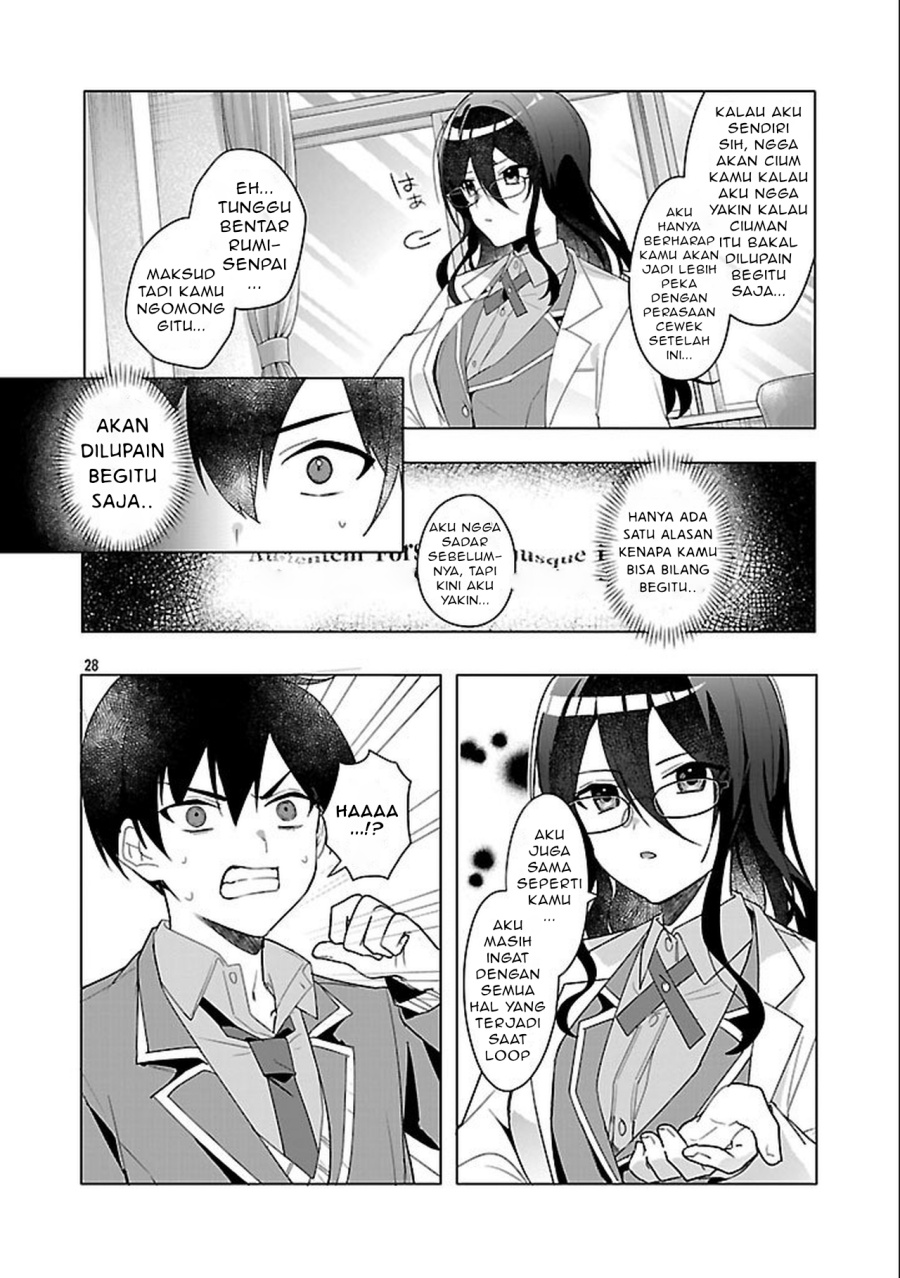Watashi ni Ai wo Oshiete