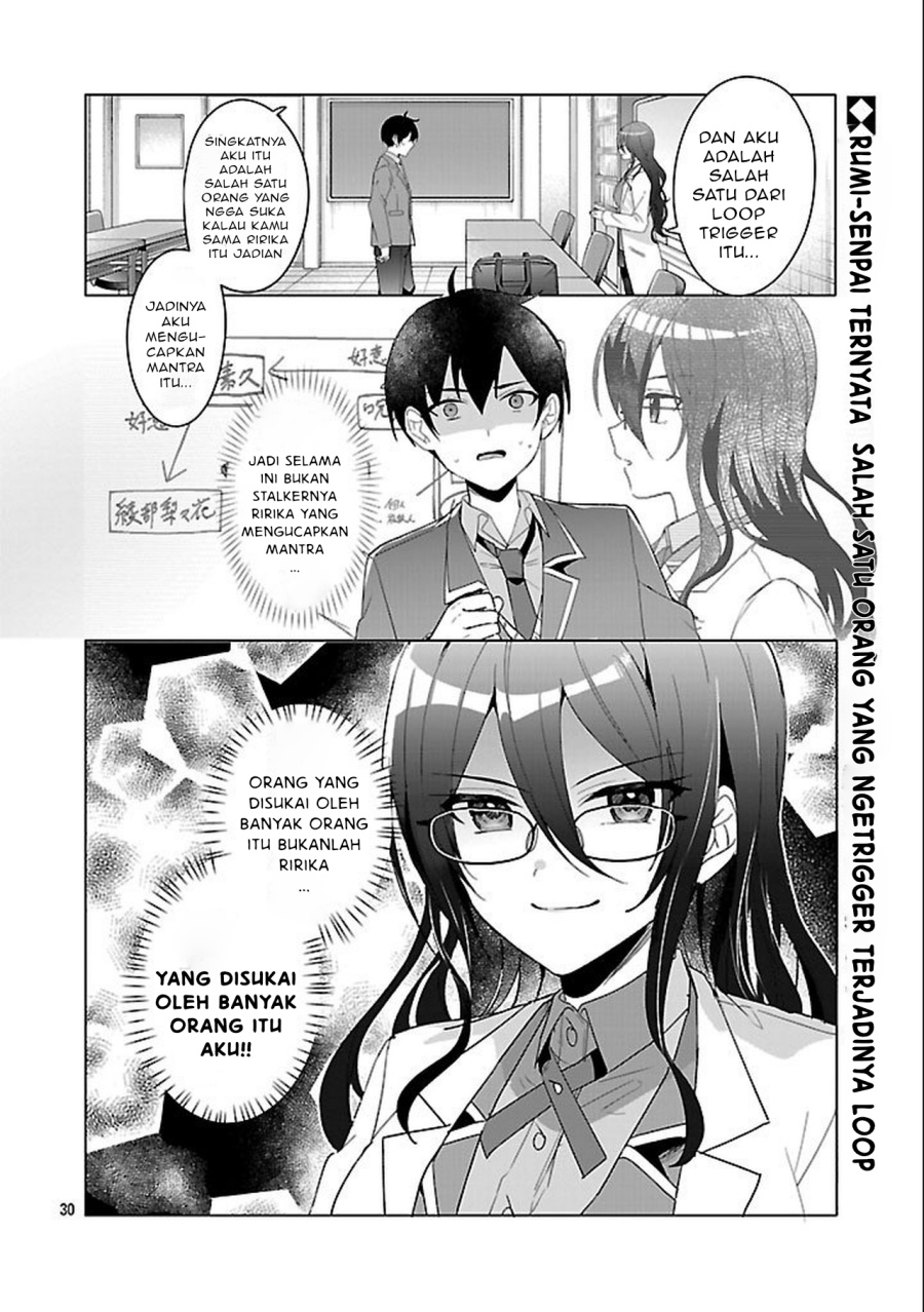Watashi ni Ai wo Oshiete