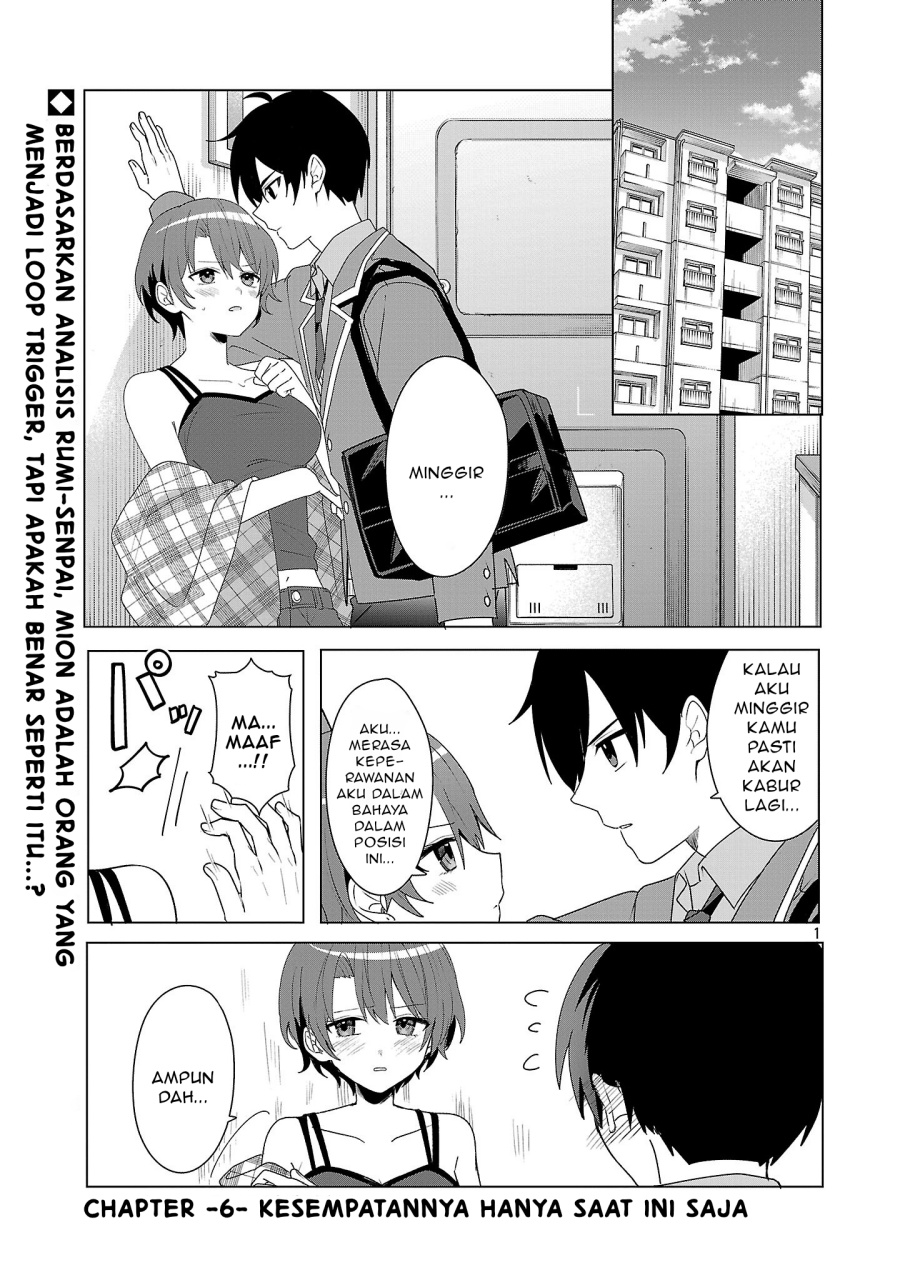 Watashi ni Ai wo Oshiete