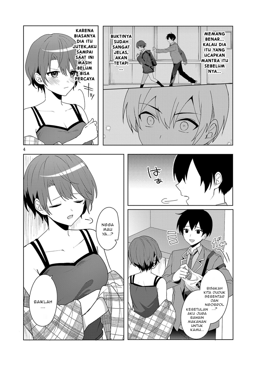 Watashi ni Ai wo Oshiete