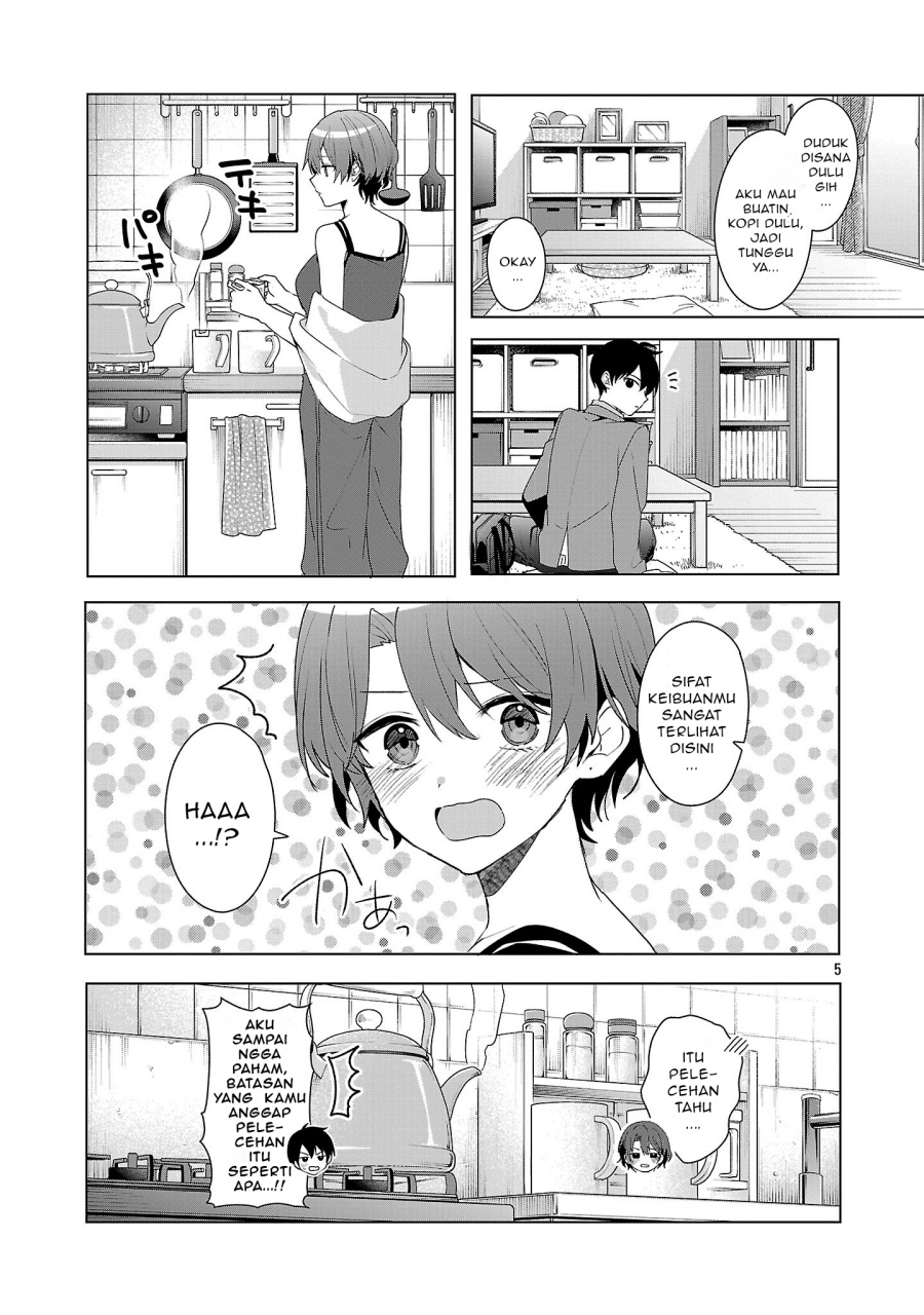 Watashi ni Ai wo Oshiete
