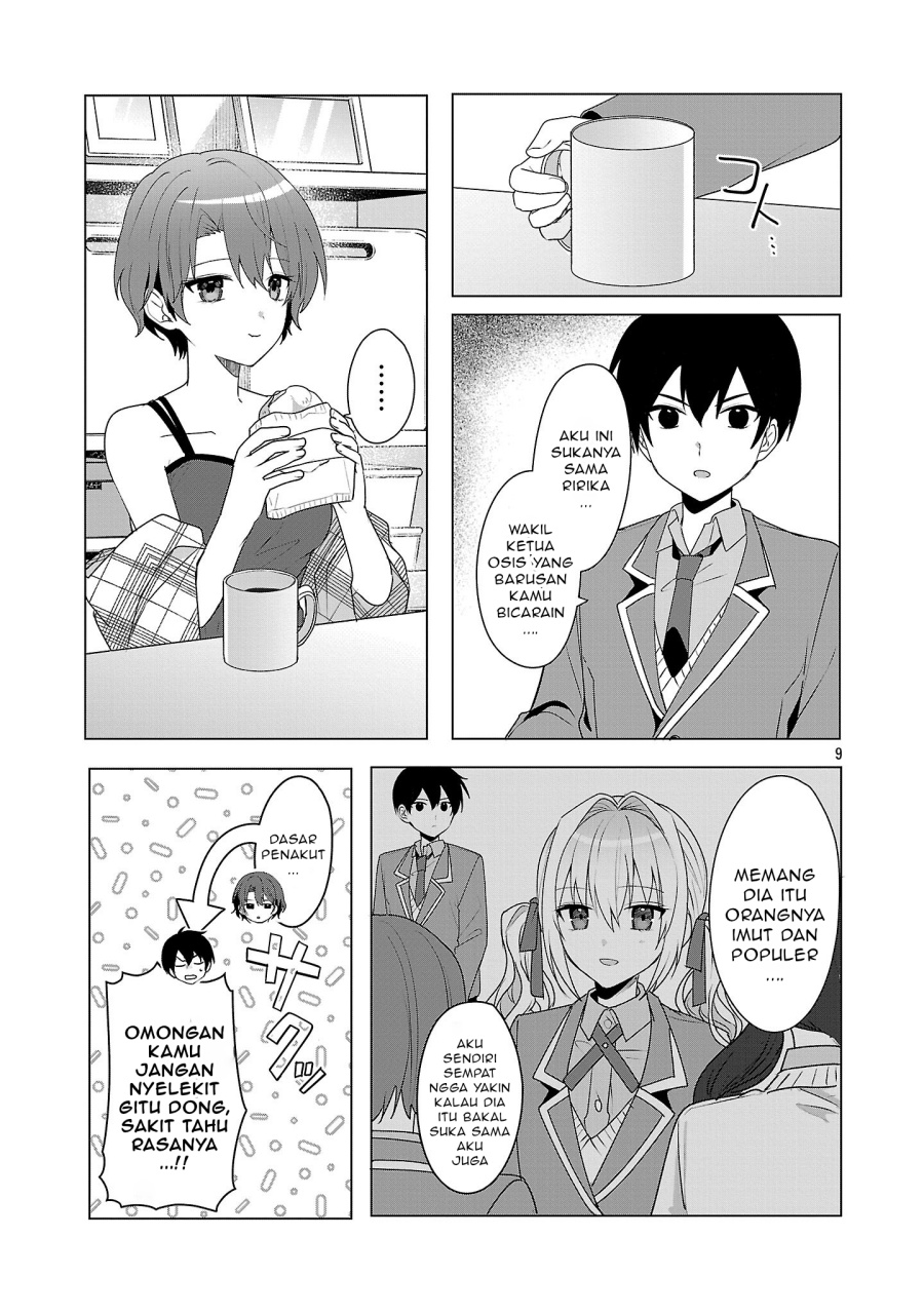 Watashi ni Ai wo Oshiete