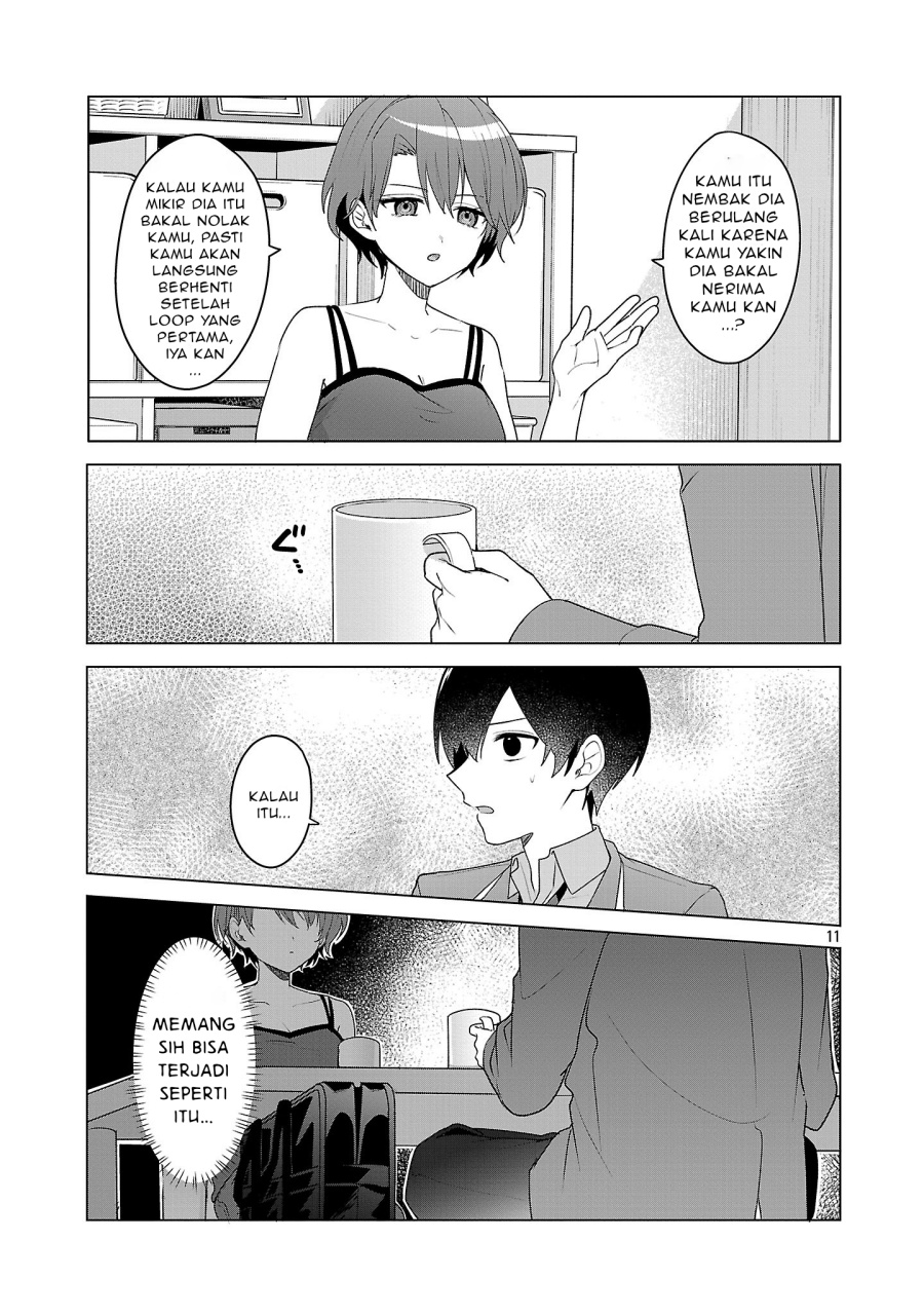 Watashi ni Ai wo Oshiete