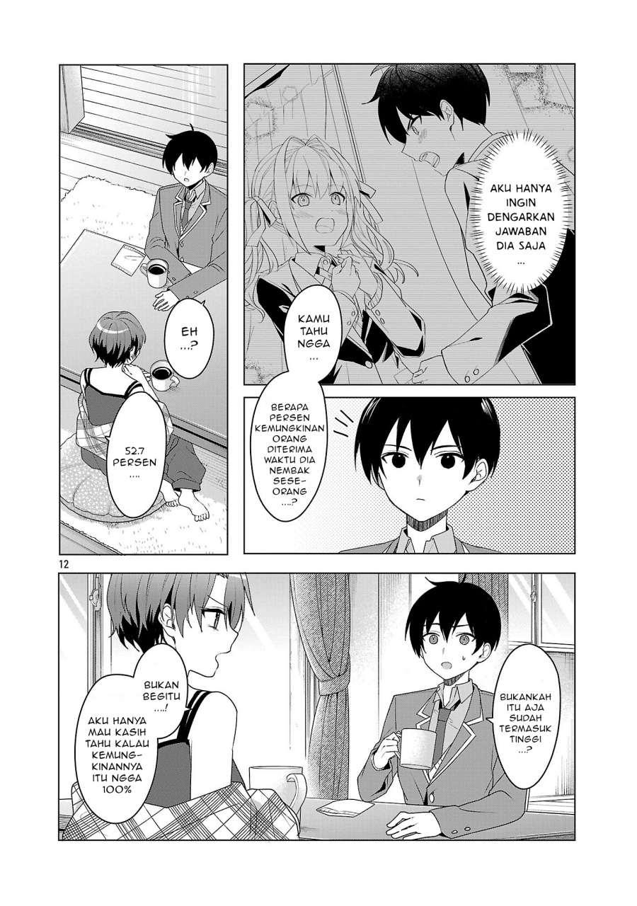 Watashi ni Ai wo Oshiete
