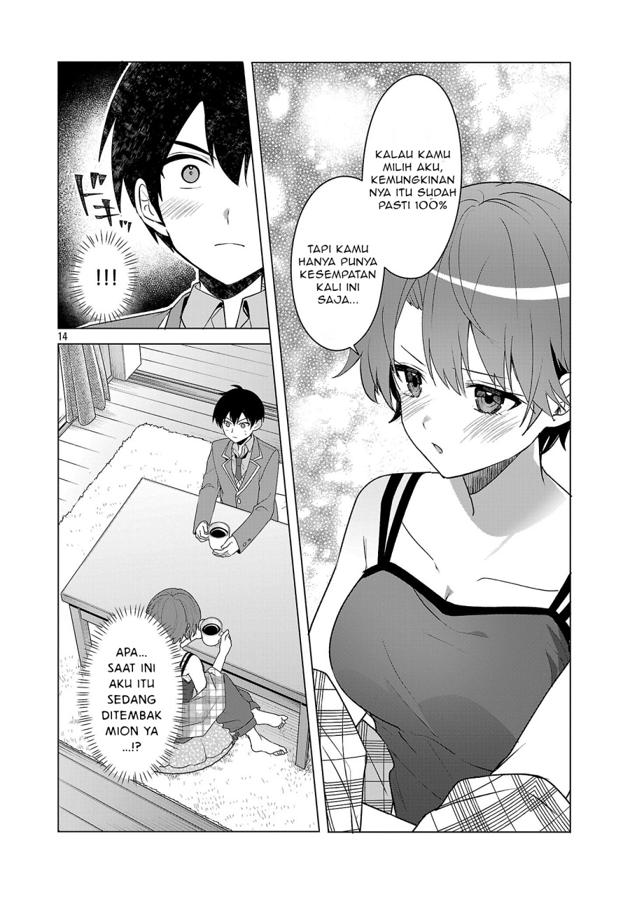 Watashi ni Ai wo Oshiete