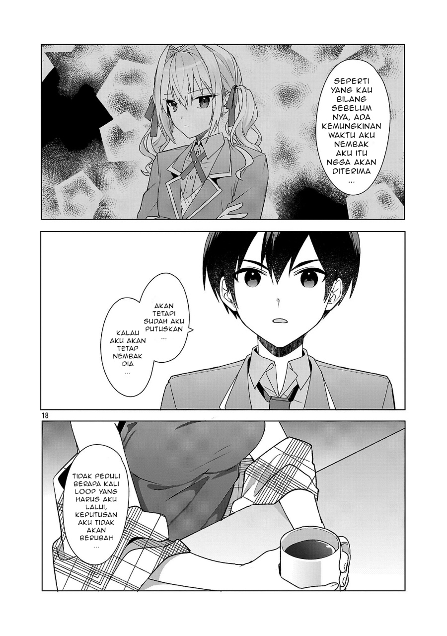 Watashi ni Ai wo Oshiete