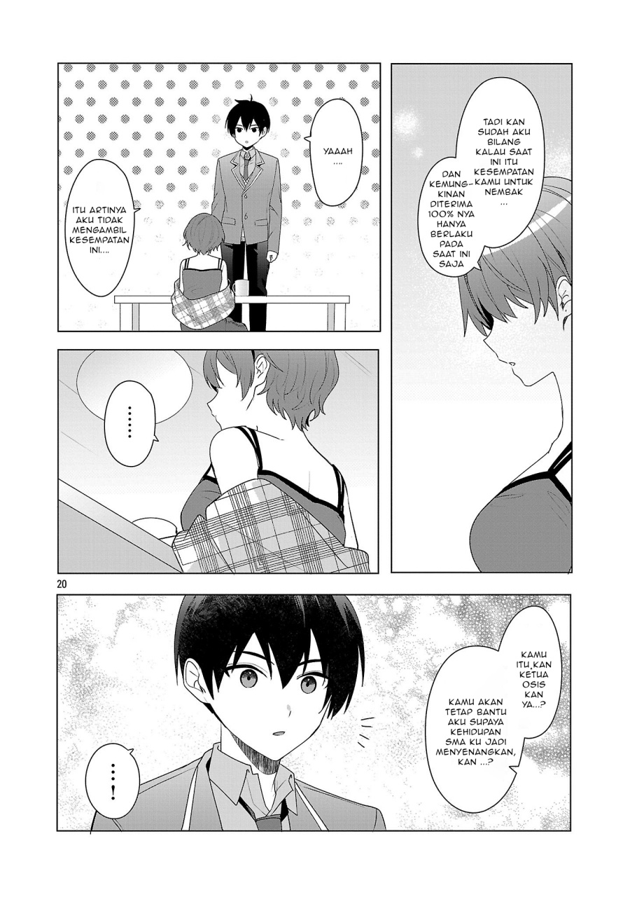 Watashi ni Ai wo Oshiete