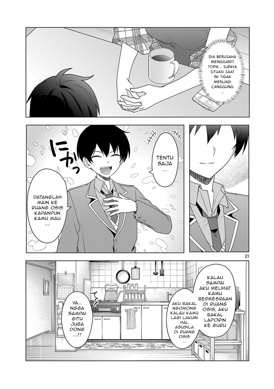 Watashi ni Ai wo Oshiete