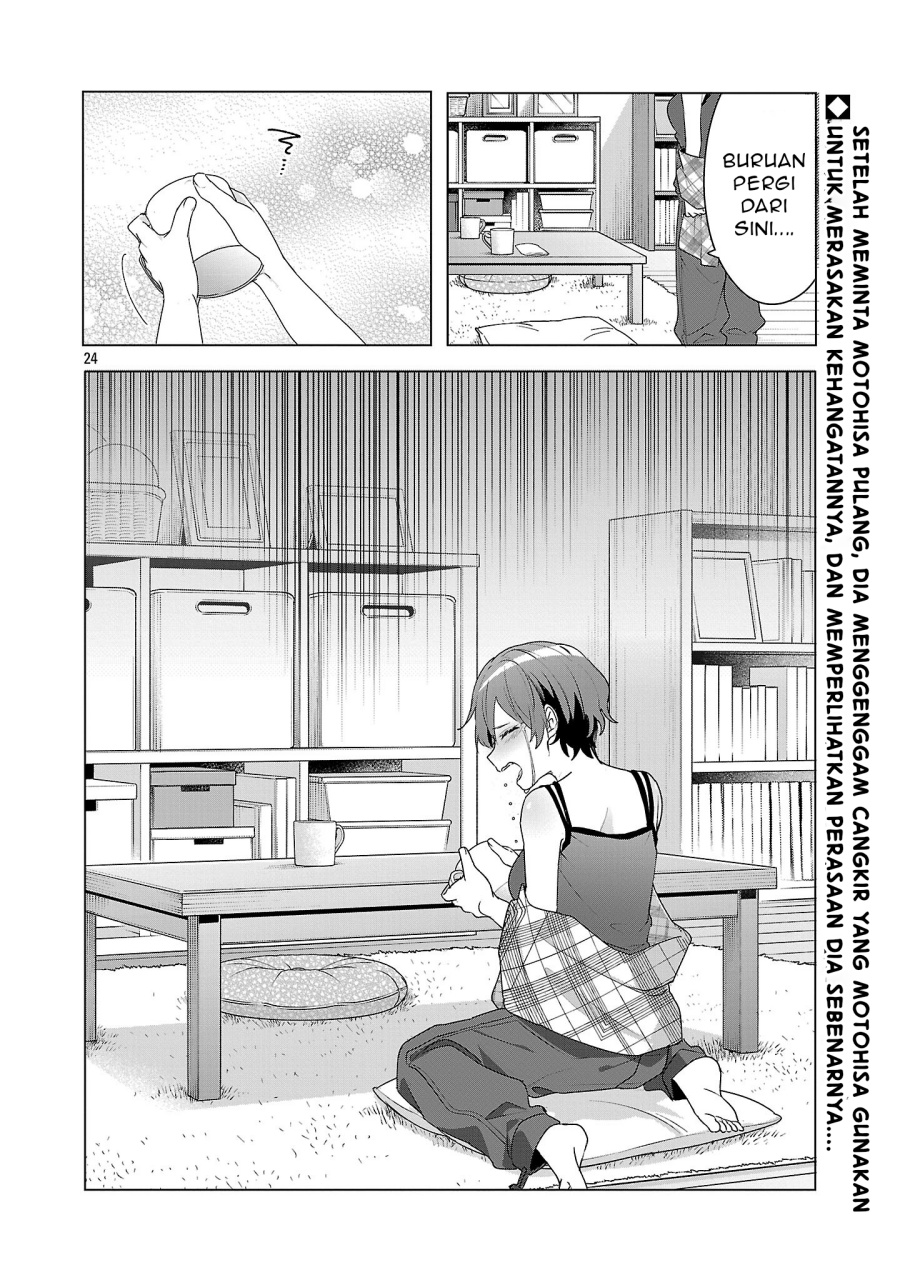 Watashi ni Ai wo Oshiete