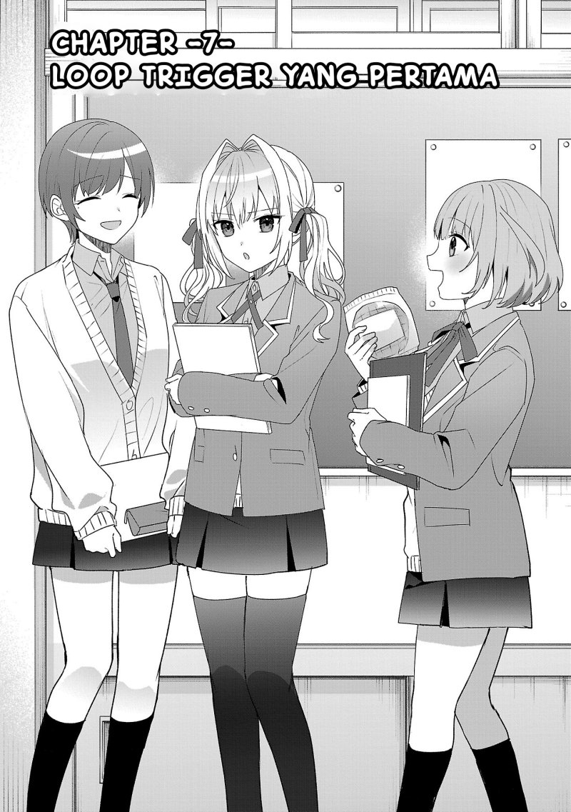 Watashi ni Ai wo Oshiete