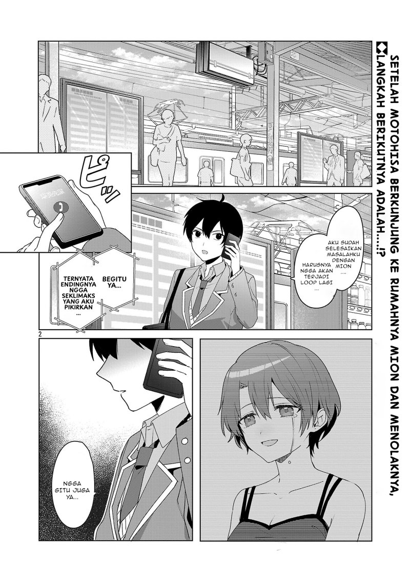 Watashi ni Ai wo Oshiete
