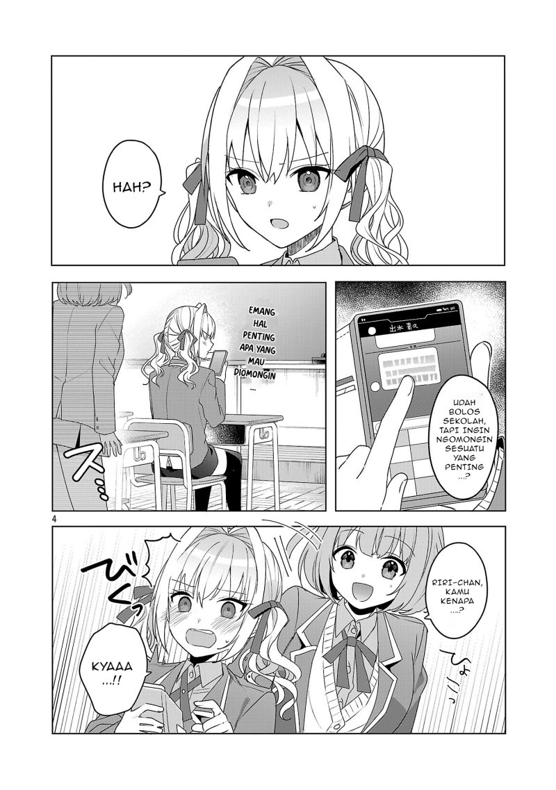 Watashi ni Ai wo Oshiete