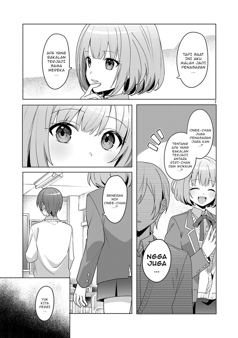 Watashi ni Ai wo Oshiete