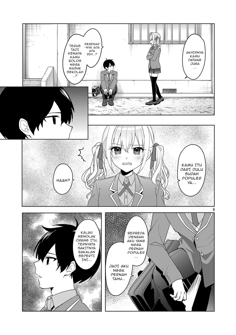 Watashi ni Ai wo Oshiete