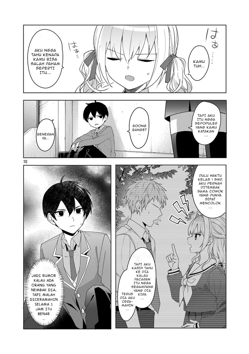 Watashi ni Ai wo Oshiete