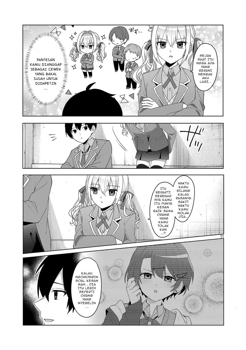 Watashi ni Ai wo Oshiete