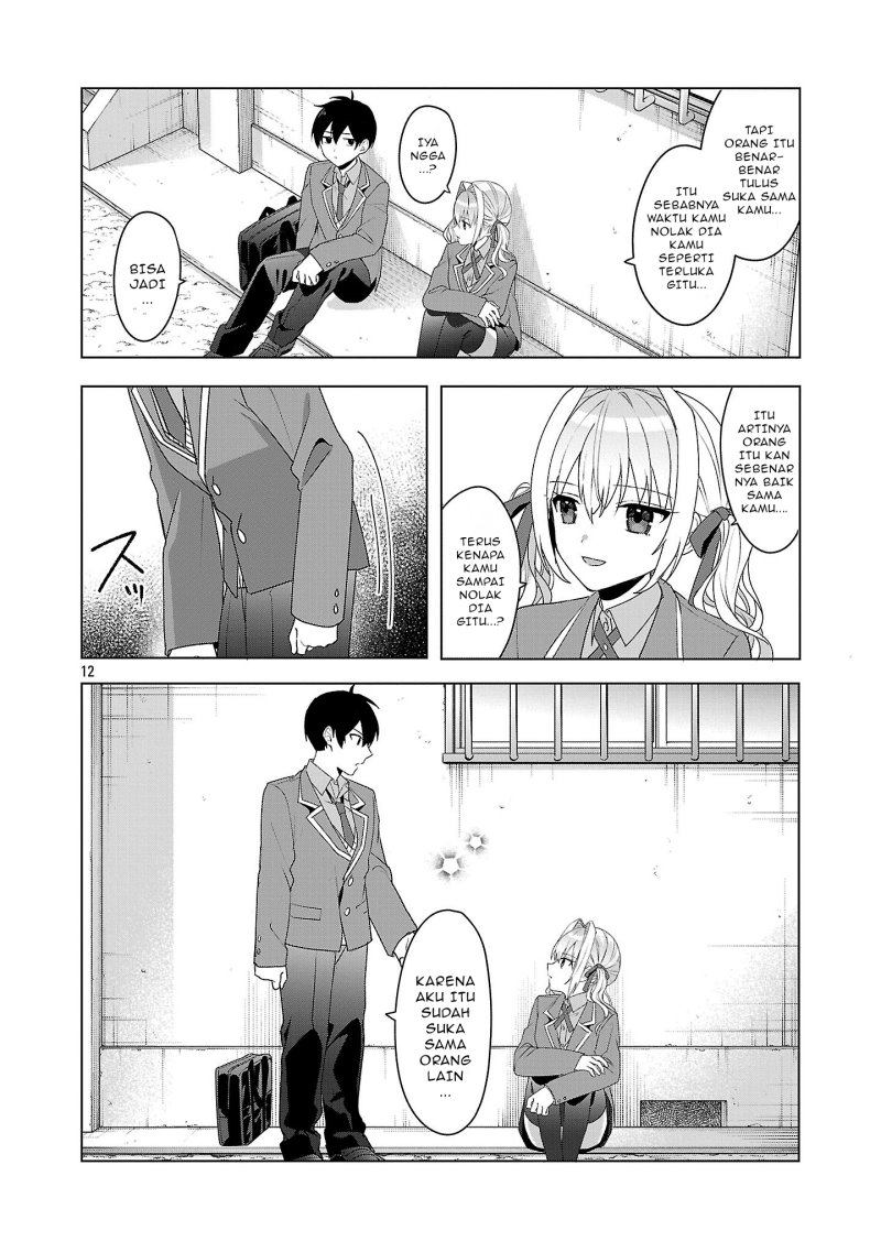 Watashi ni Ai wo Oshiete