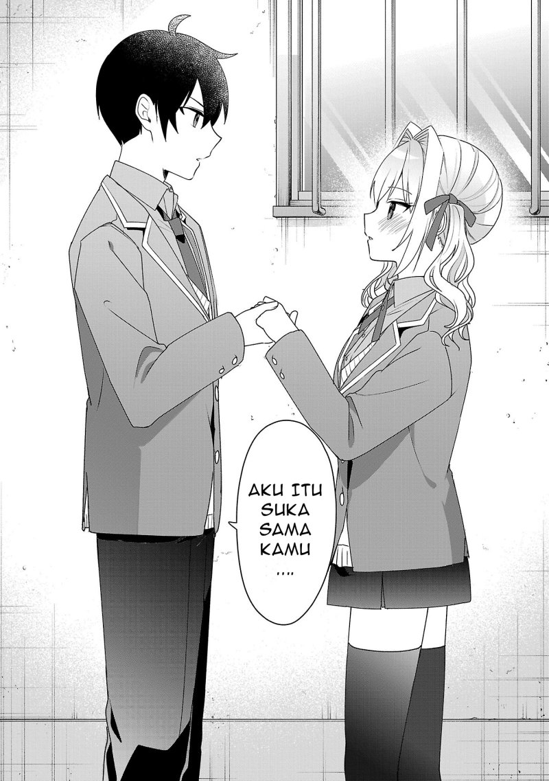 Watashi ni Ai wo Oshiete