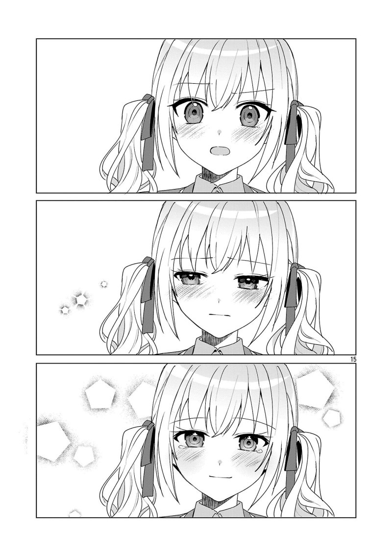 Watashi ni Ai wo Oshiete