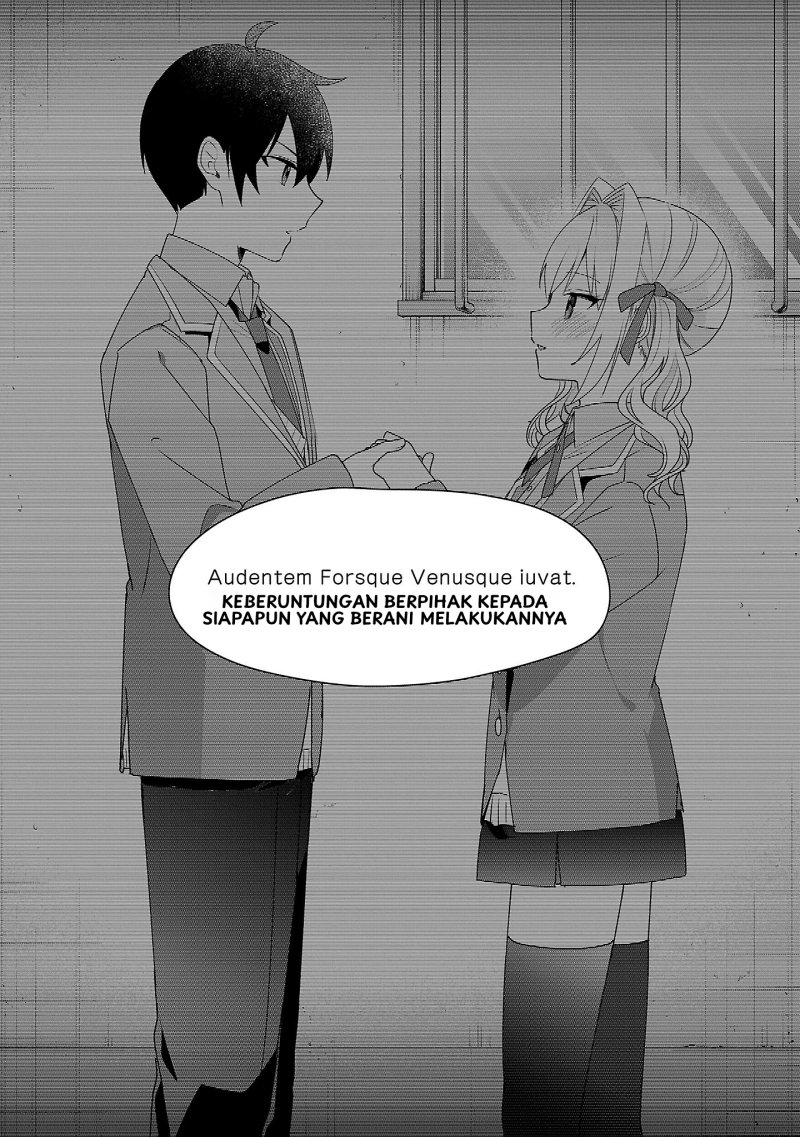 Watashi ni Ai wo Oshiete