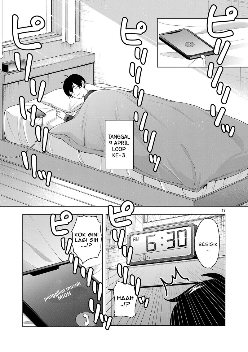 Watashi ni Ai wo Oshiete