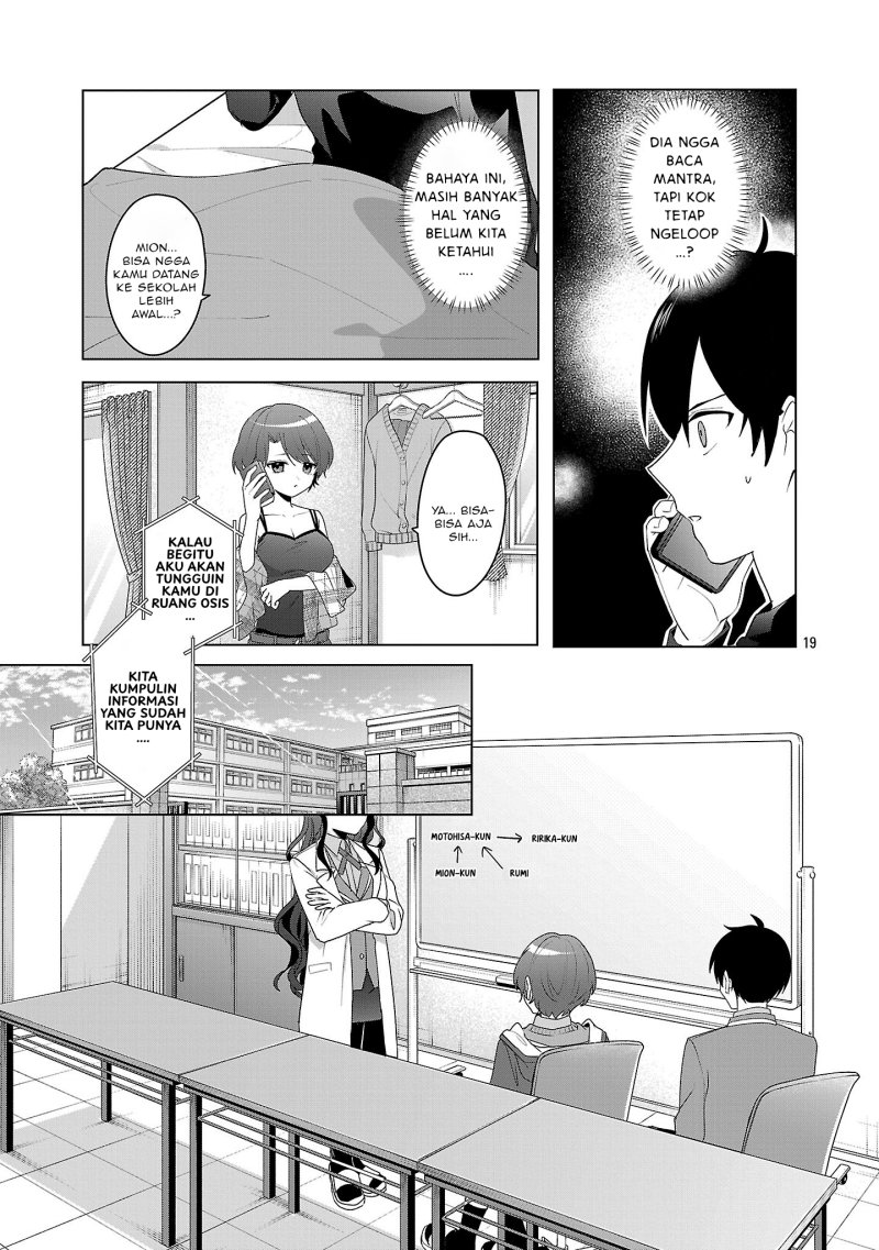 Watashi ni Ai wo Oshiete