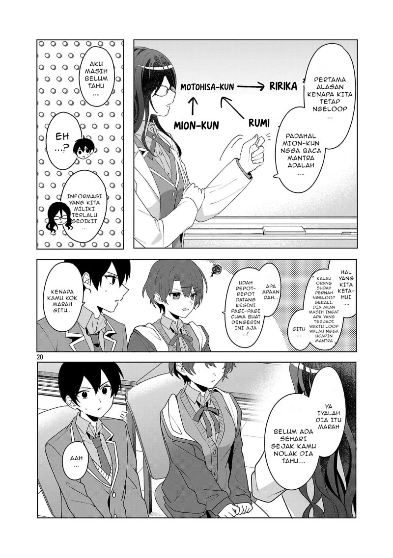 Watashi ni Ai wo Oshiete