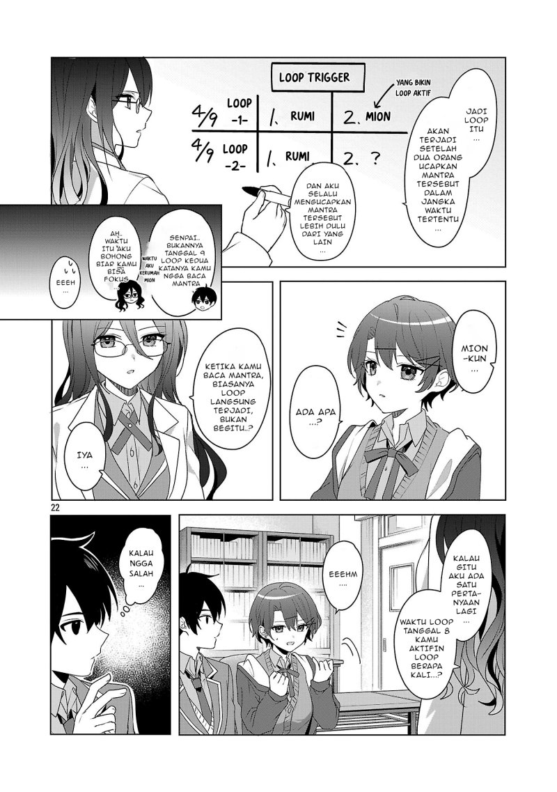 Watashi ni Ai wo Oshiete