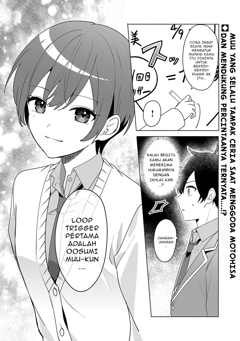 Watashi ni Ai wo Oshiete