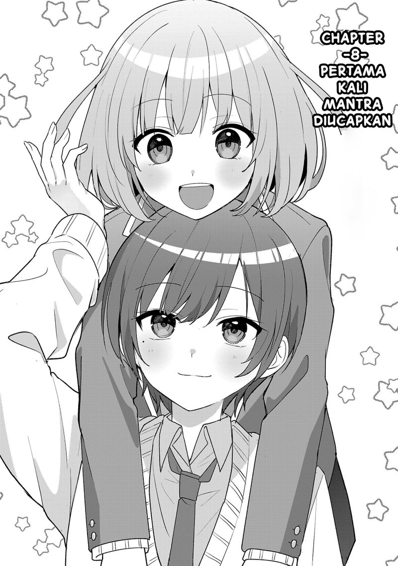 Watashi ni Ai wo Oshiete