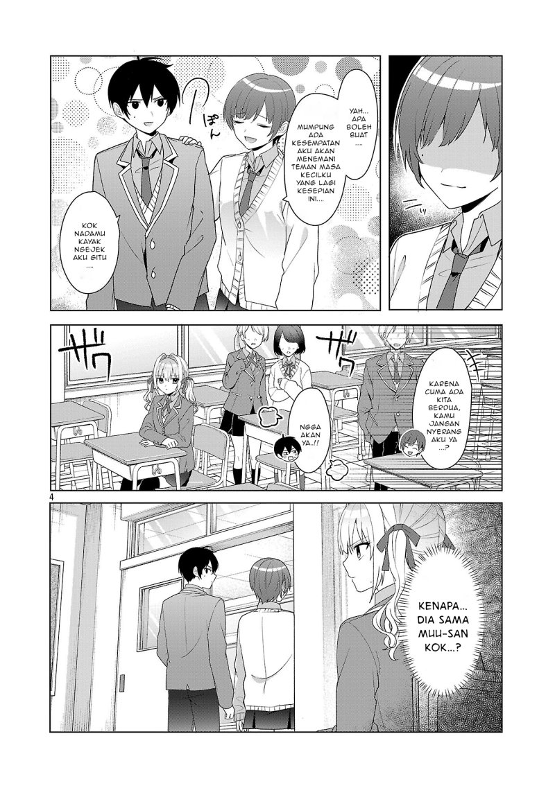 Watashi ni Ai wo Oshiete