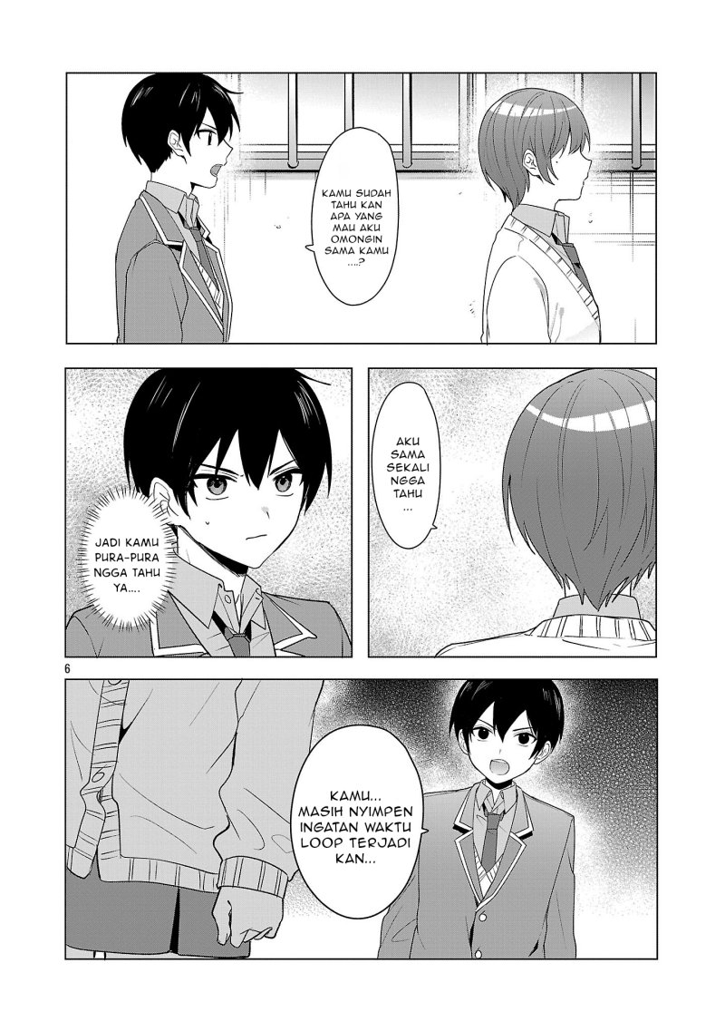Watashi ni Ai wo Oshiete