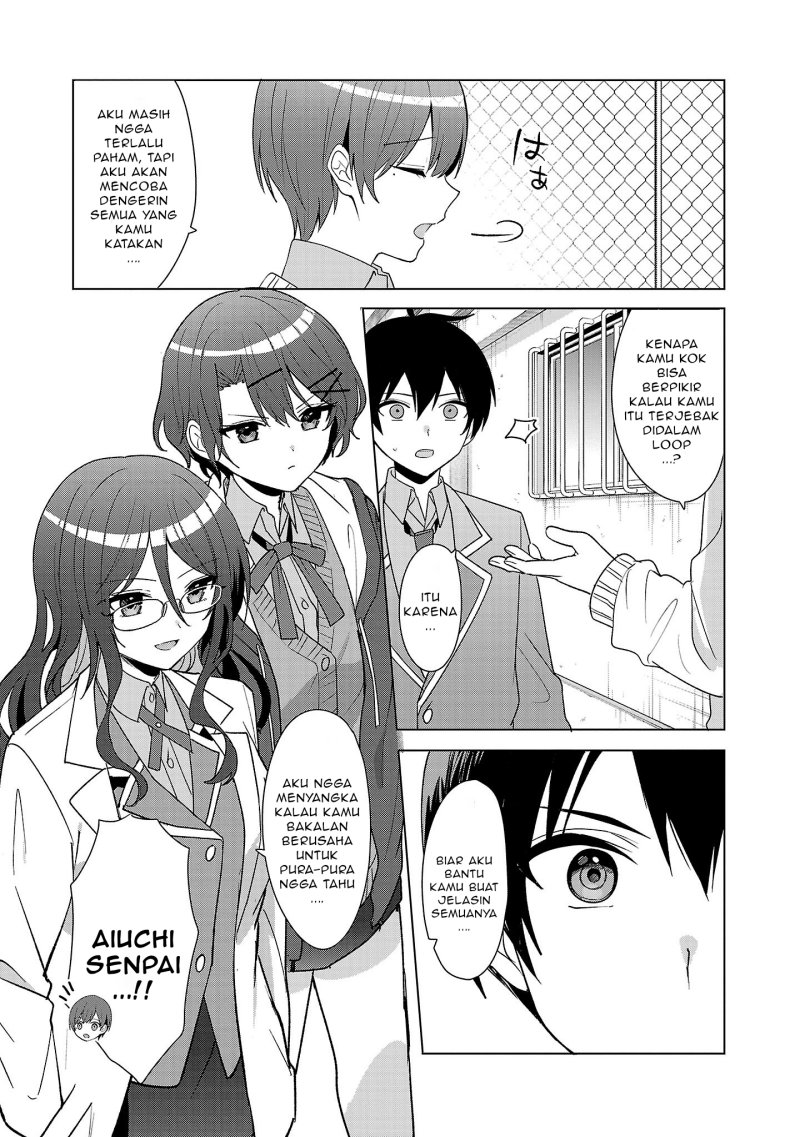 Watashi ni Ai wo Oshiete