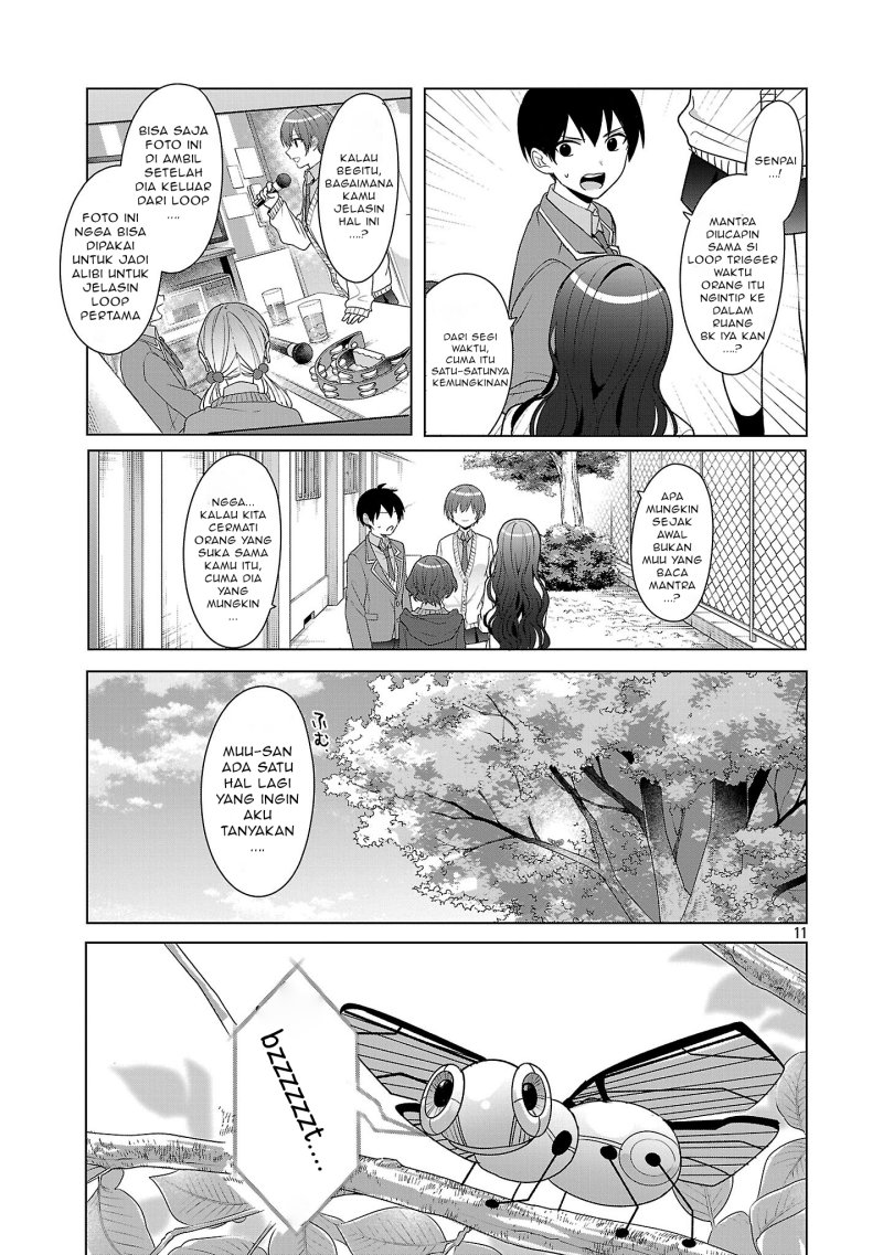 Watashi ni Ai wo Oshiete